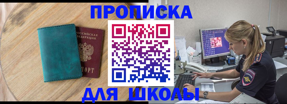 форма 3 в Серпухове
